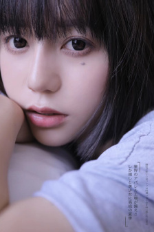 离夏和魏喜